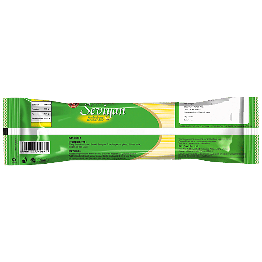 HAND BRAND Premium Seviyan/ Superfine Vermicelli - Long Cut