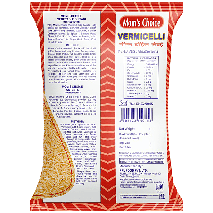 MOM'S CHOICE Vermicelli - Short Cut