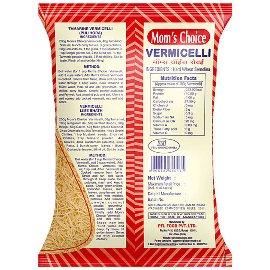 MOM'S CHOICE Vermicelli - Short Cut