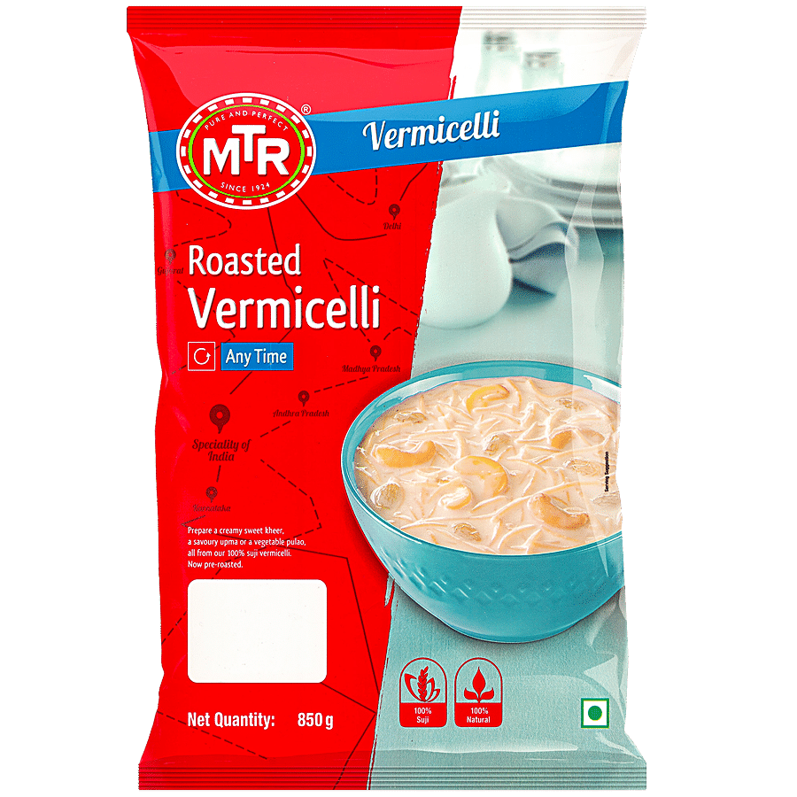 MTR Roasted Vermicelli