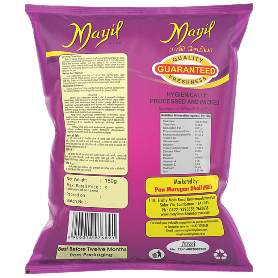 Mayil Mark Ragi Vermicelli - Rich In Antioxidants