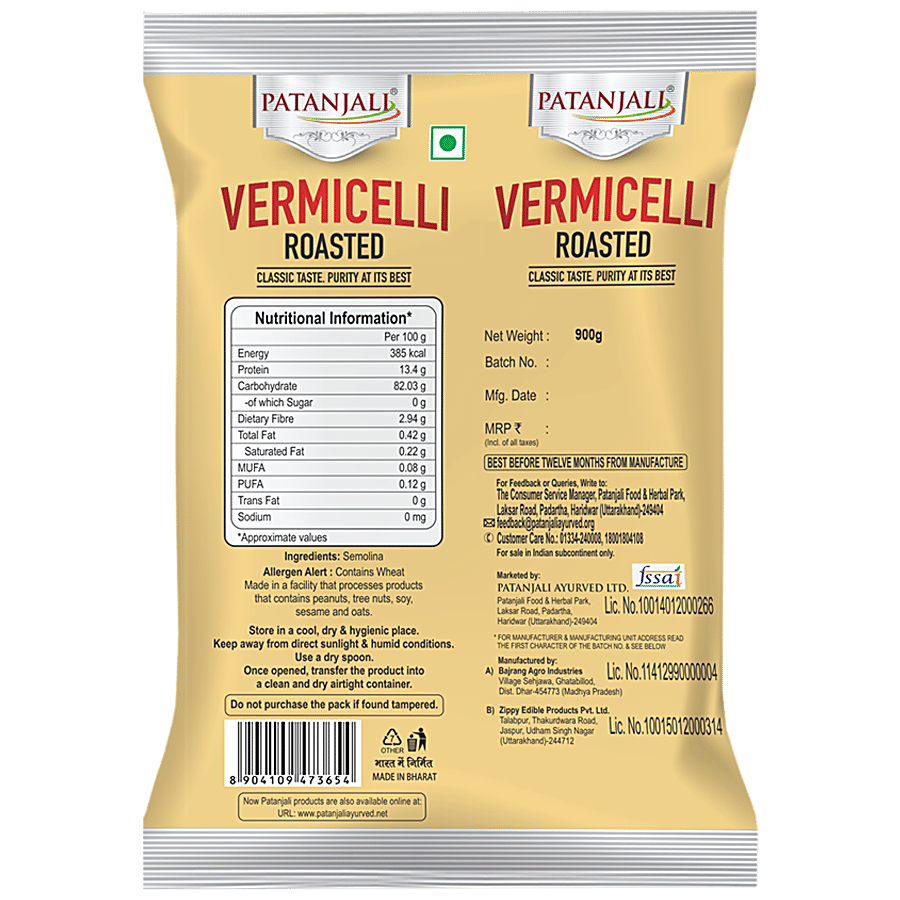 Patanjali Vermicelli Roasted