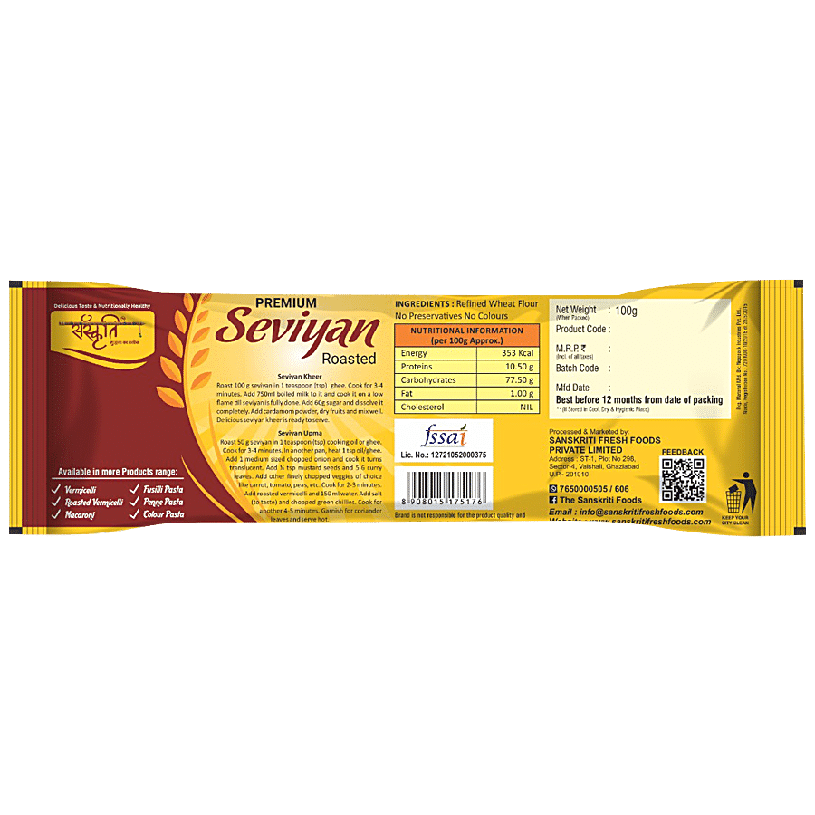 Sanskriti Long Cut Seviyan - Roasted