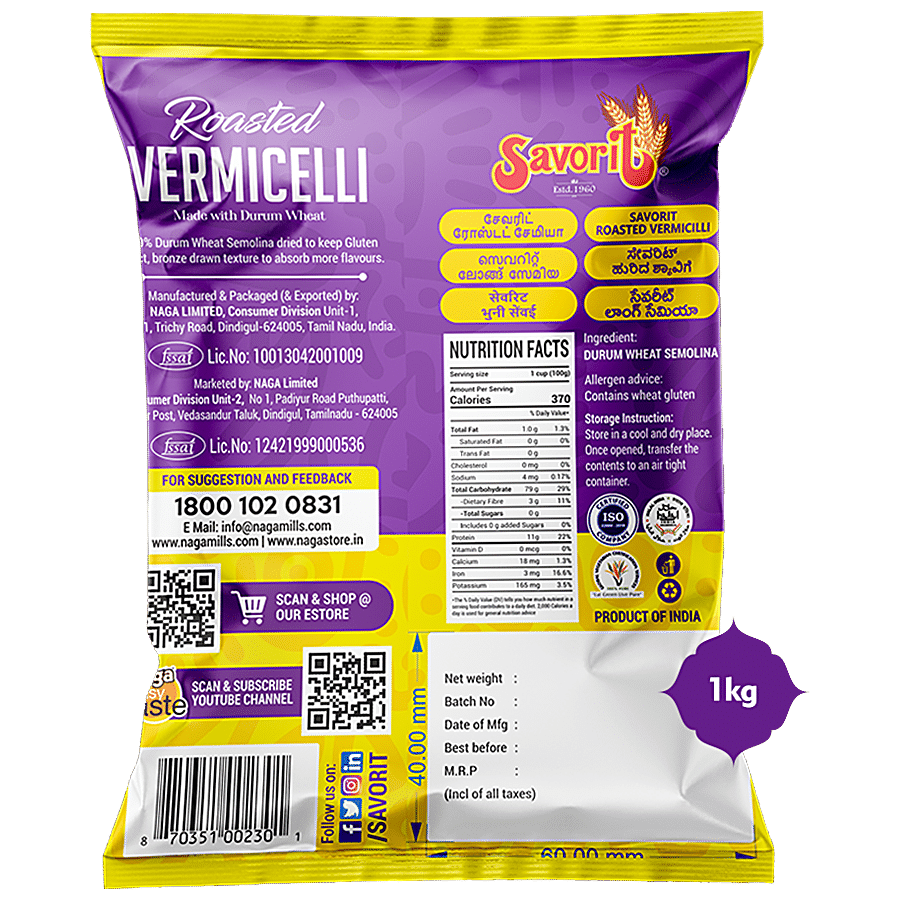 Savorit Roasted Vermicelli - Made With Durum Wheat