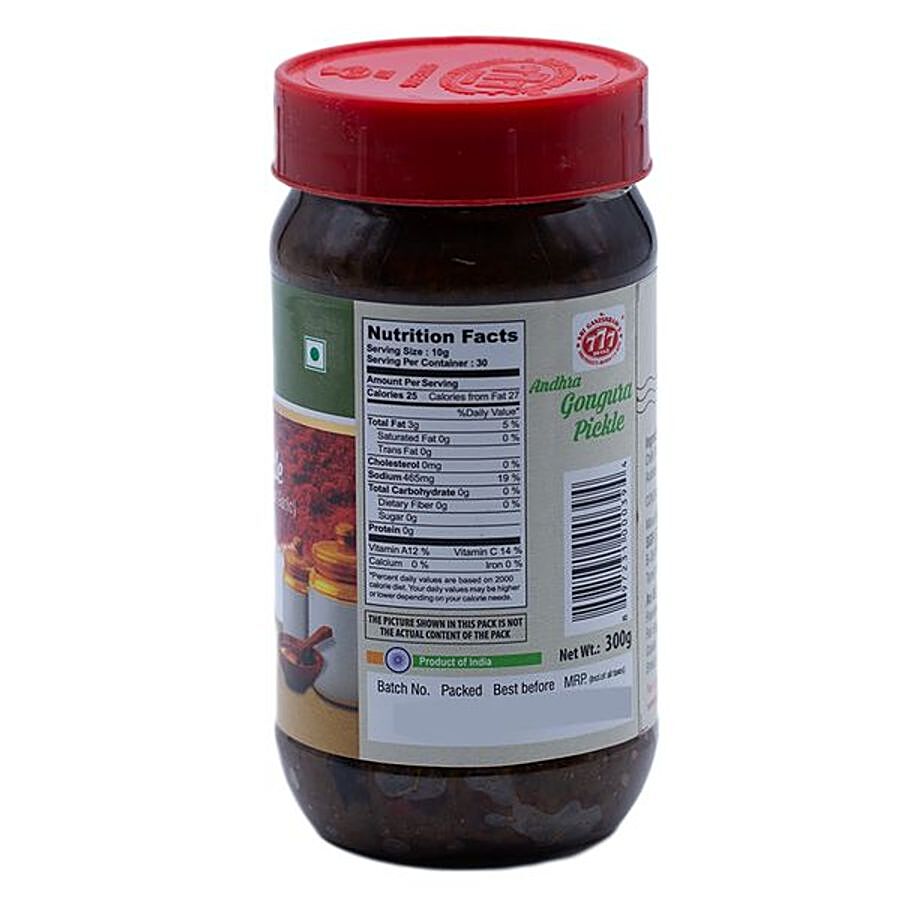 777 Gongura Chutney