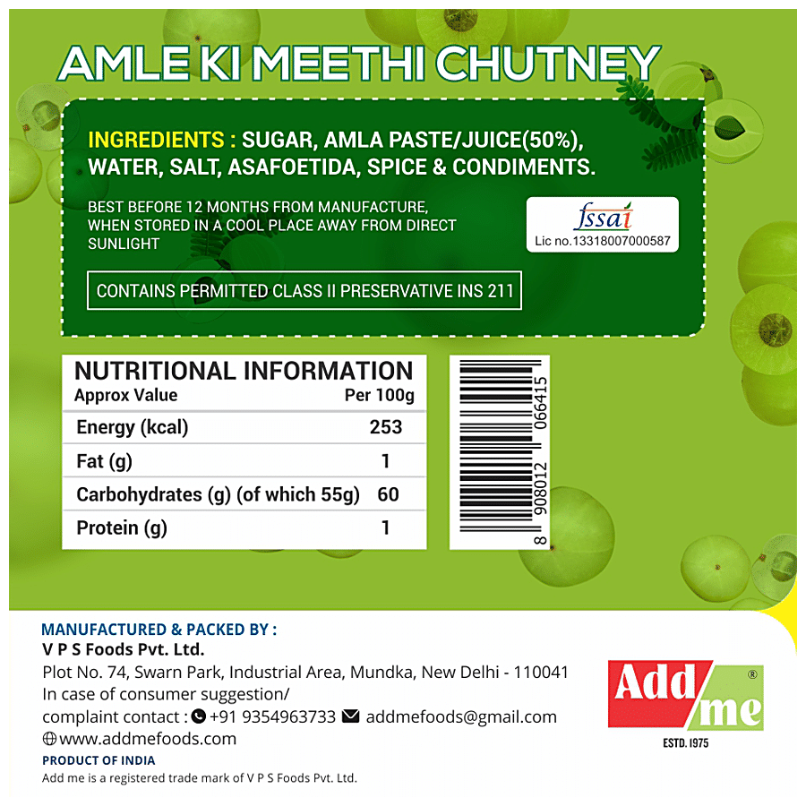 Add Me Aamle Ki Meethi Chutney/Sweet Amla Pickle Without Oil - Used As Dip