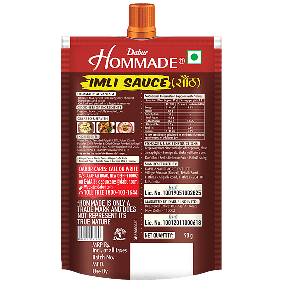 Dabur Hommade - Imli Sauce