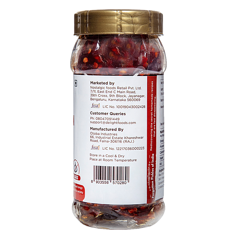 Delight Foods Sweet Red Chilli Jam/Chutney - No Garlic/Onion