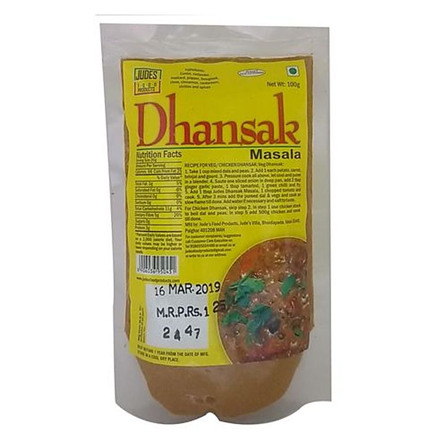 Judes Masala - Dhansak