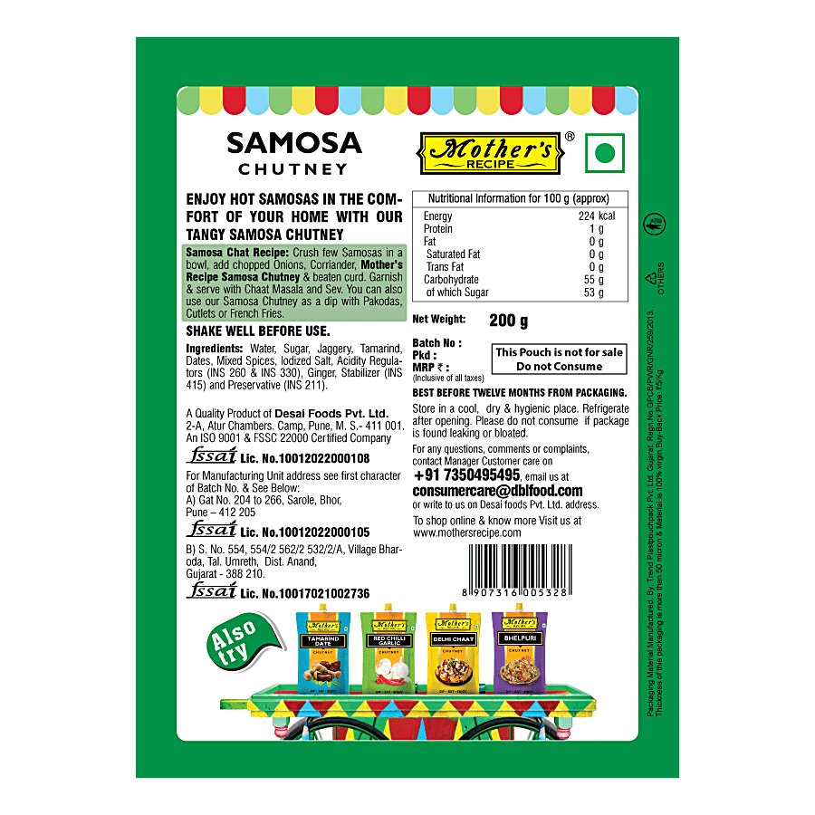 Mother's Recipe Samosa Chutney