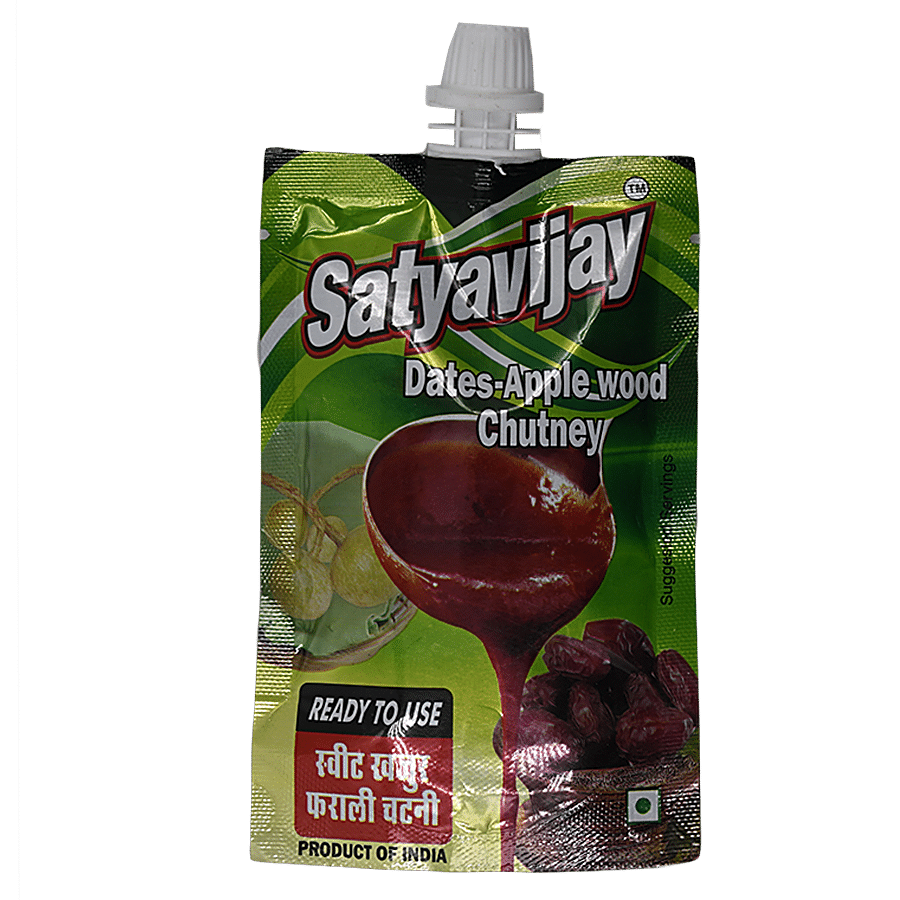 Satyavijay Chutney - Dates Apple Wood