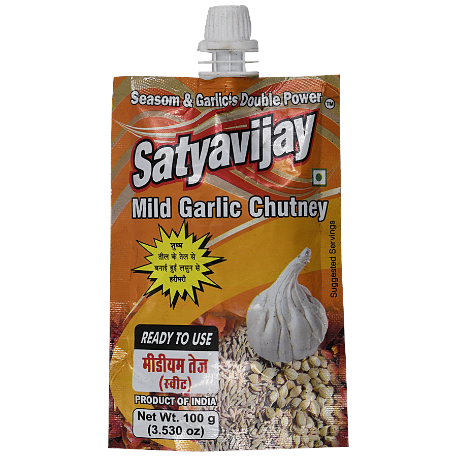 Satyavijay Chutney - Toofani Garlic