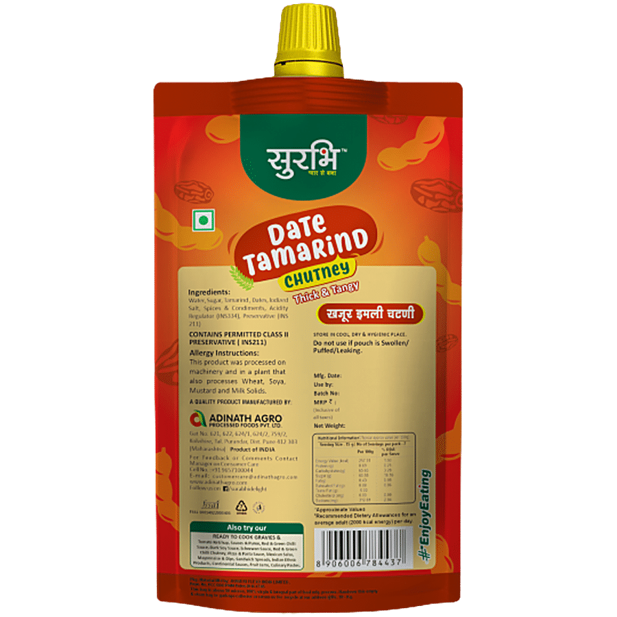 Surabhi Date Tamarind Sauce