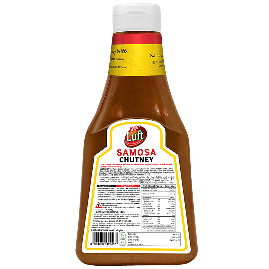 Wah Luft Instant & Delicious Samosa Chutney