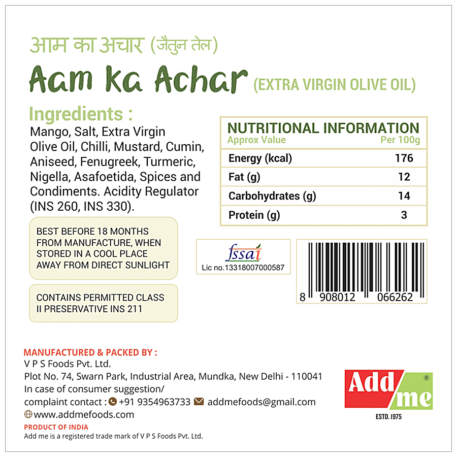 Add Me Aam Ka Achaar In Olive Oil