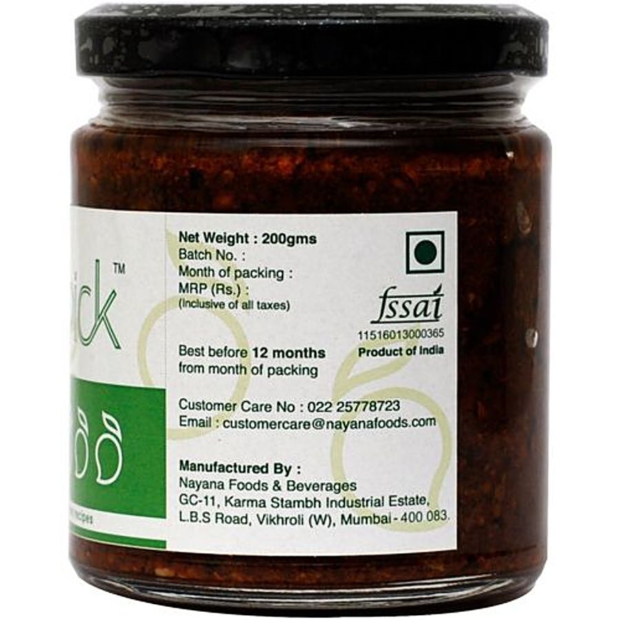 Homepick Pickle - Punjabi Mango