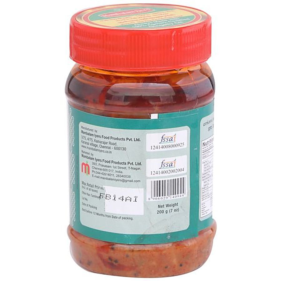 Mambalam Iyers Pickle - Cut Mango