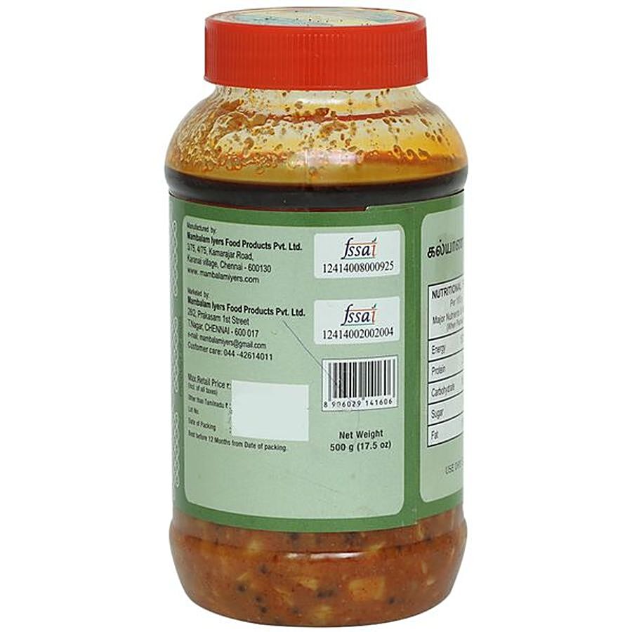 Mambalam Iyers Pickle - Kalyana Mango