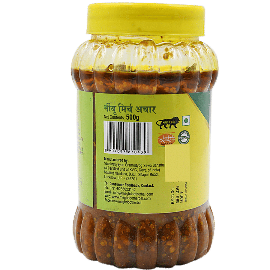 Meghdoot Pickle - Lemon Chilli