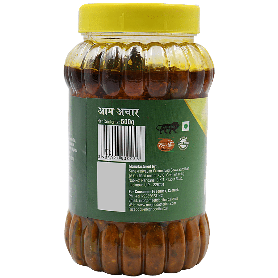 Meghdoot Pickle - Mango