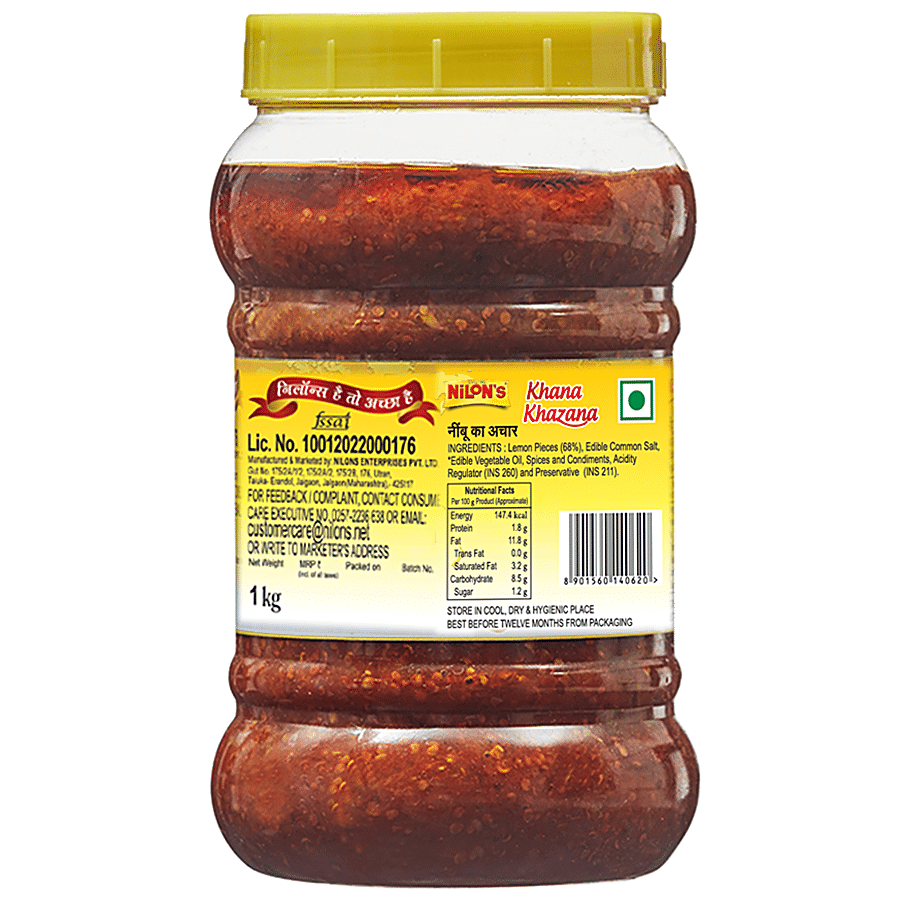 Nilon's Lime Pickle