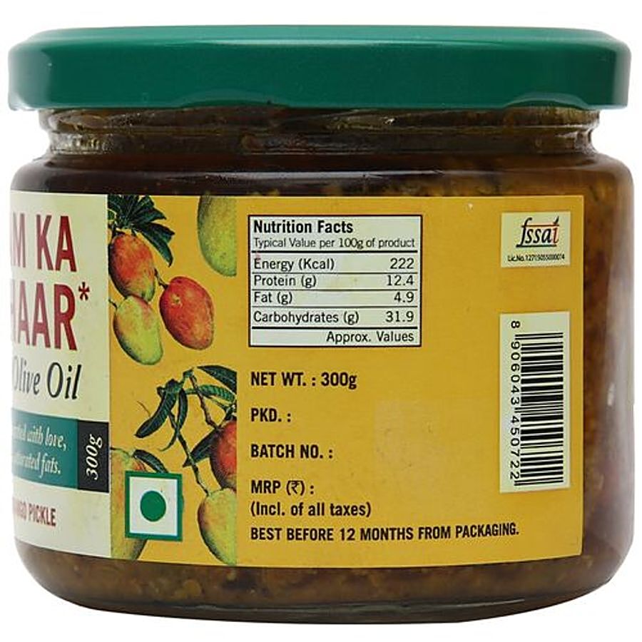 Organica Olive Oil - Mango Pickle