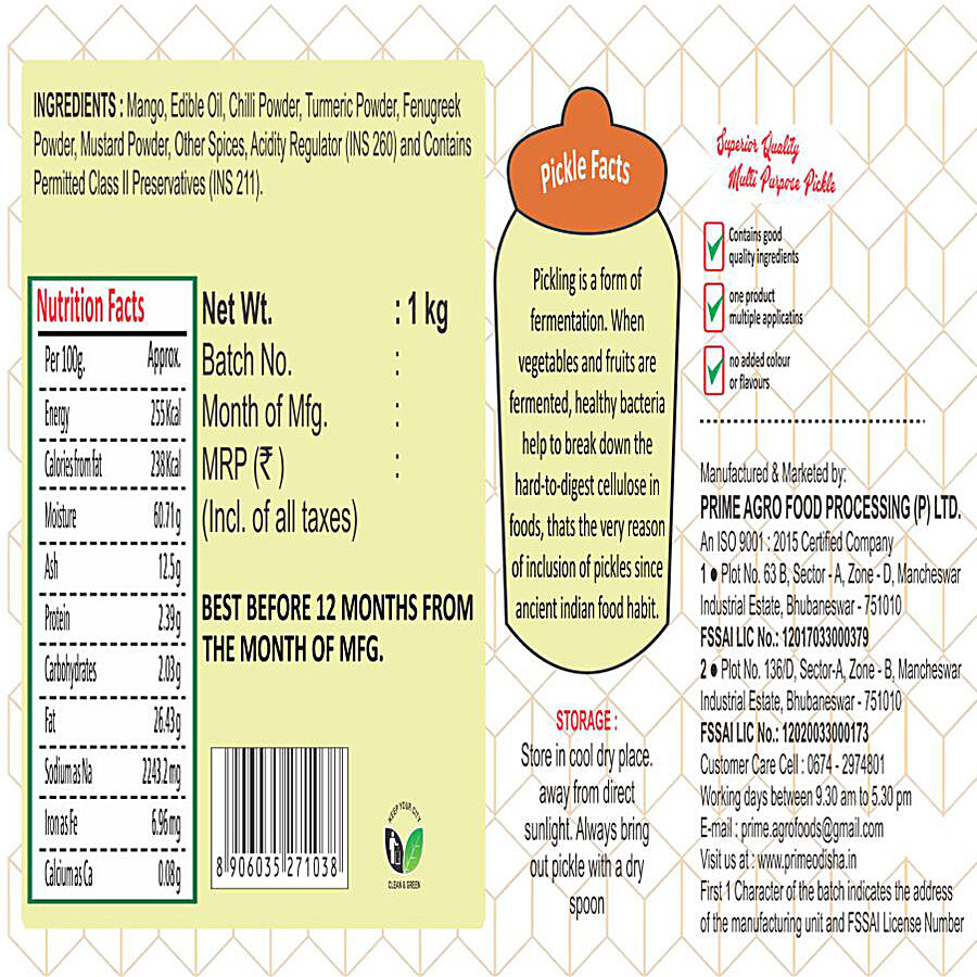 PRIME Mango Pickle - No Onion No Garlic