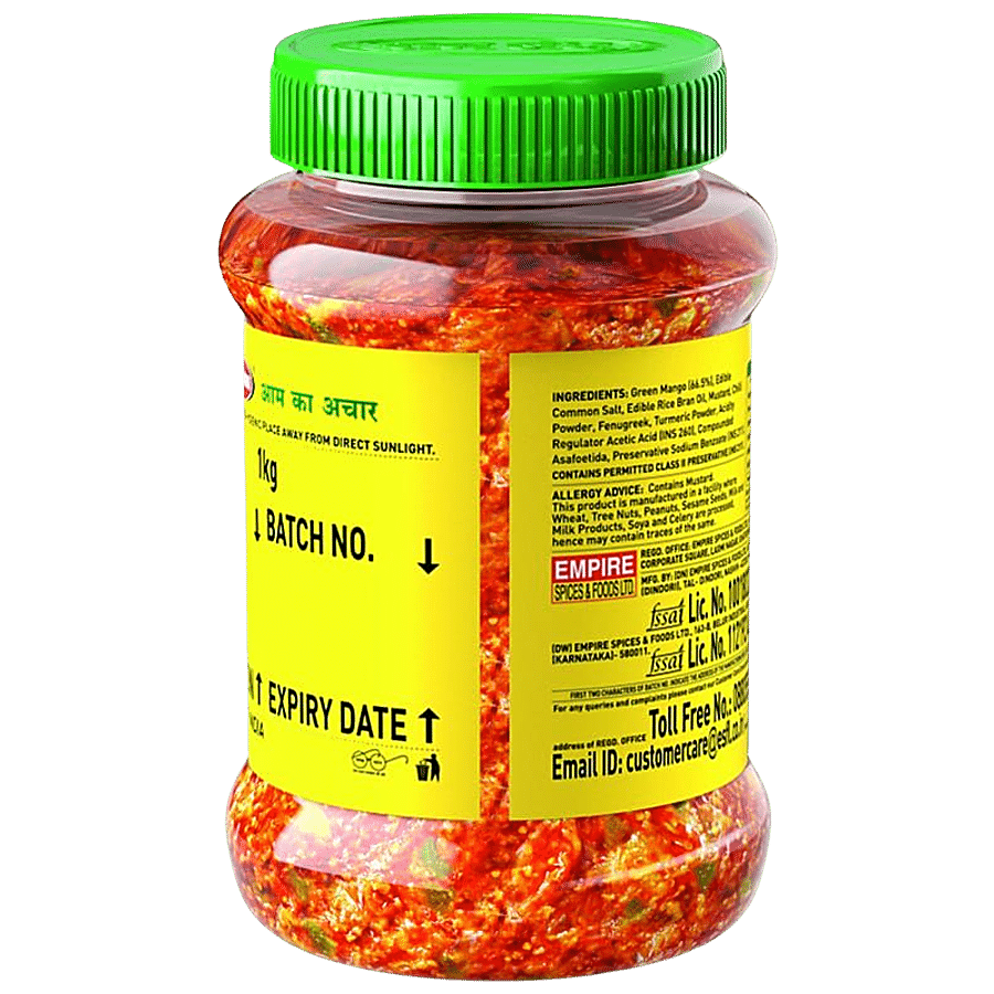 Rambandhu Mango Pickle - Aam Ka Aachar