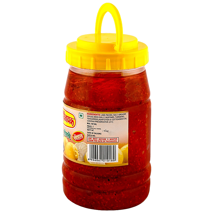 Shree Siddhivinayak Lemon Pickle - Traditional-style