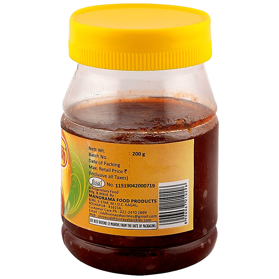 Shree Siddhivinayak Sweet Lemon Pickle - Rich In Vitamin C