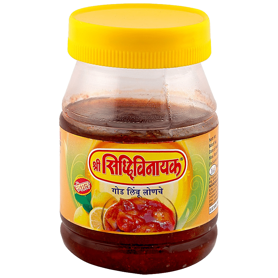 Shree Siddhivinayak Sweet Lemon Pickle - Rich In Vitamin C