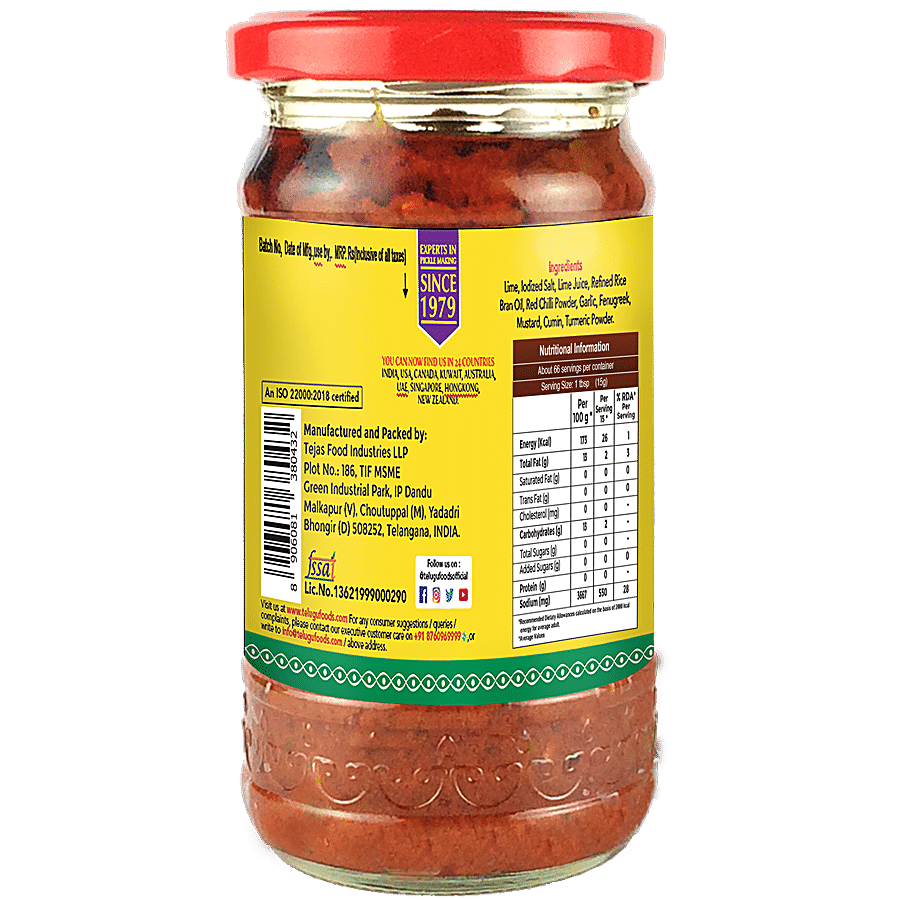 Swetha Telugu foods Telugu Foods Lemon Pickle