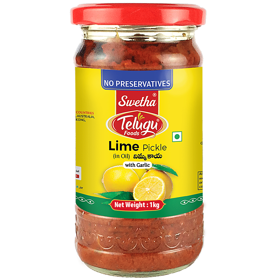 Swetha Telugu foods Telugu Foods Lemon Pickle