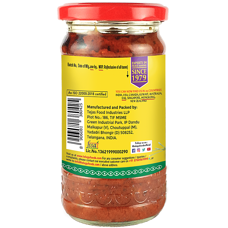 Swetha Telugu foods Telugu Foods Mango Pickle