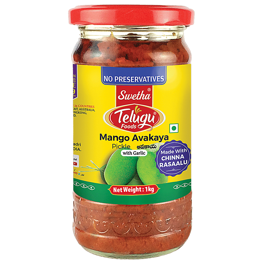 Swetha Telugu foods Telugu Foods Mango Pickle