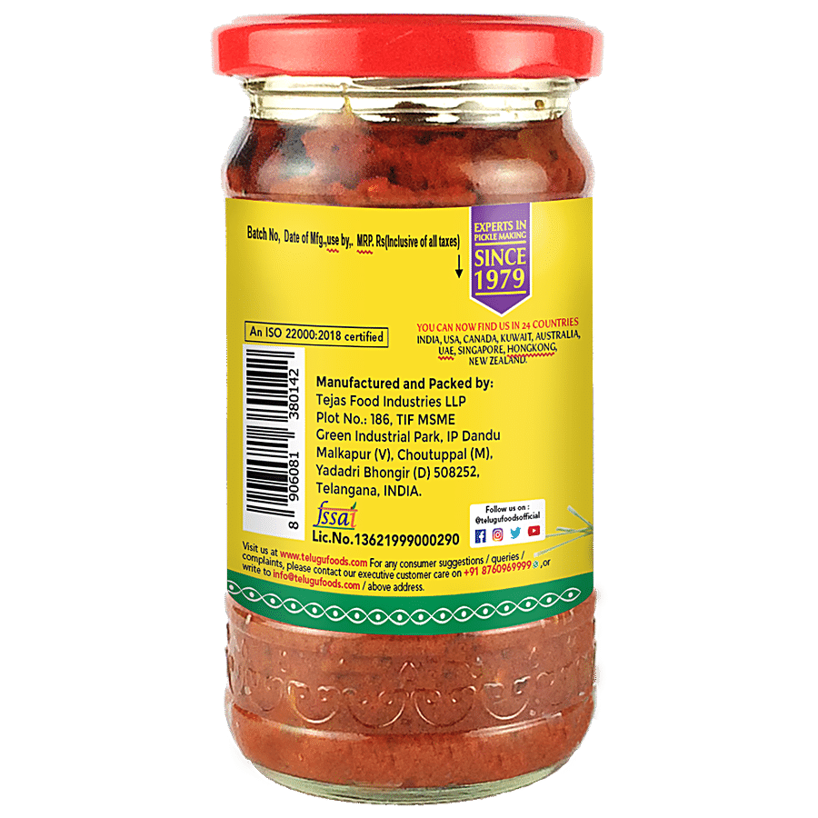 Swetha Telugu foods Telugu Foods Pickle - Mango