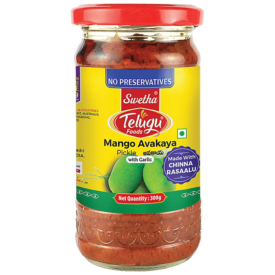 Swetha Telugu foods Telugu Foods Pickle - Mango