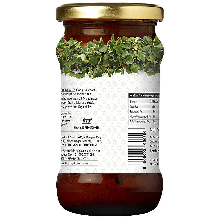 Three Mango Gongura Pickle