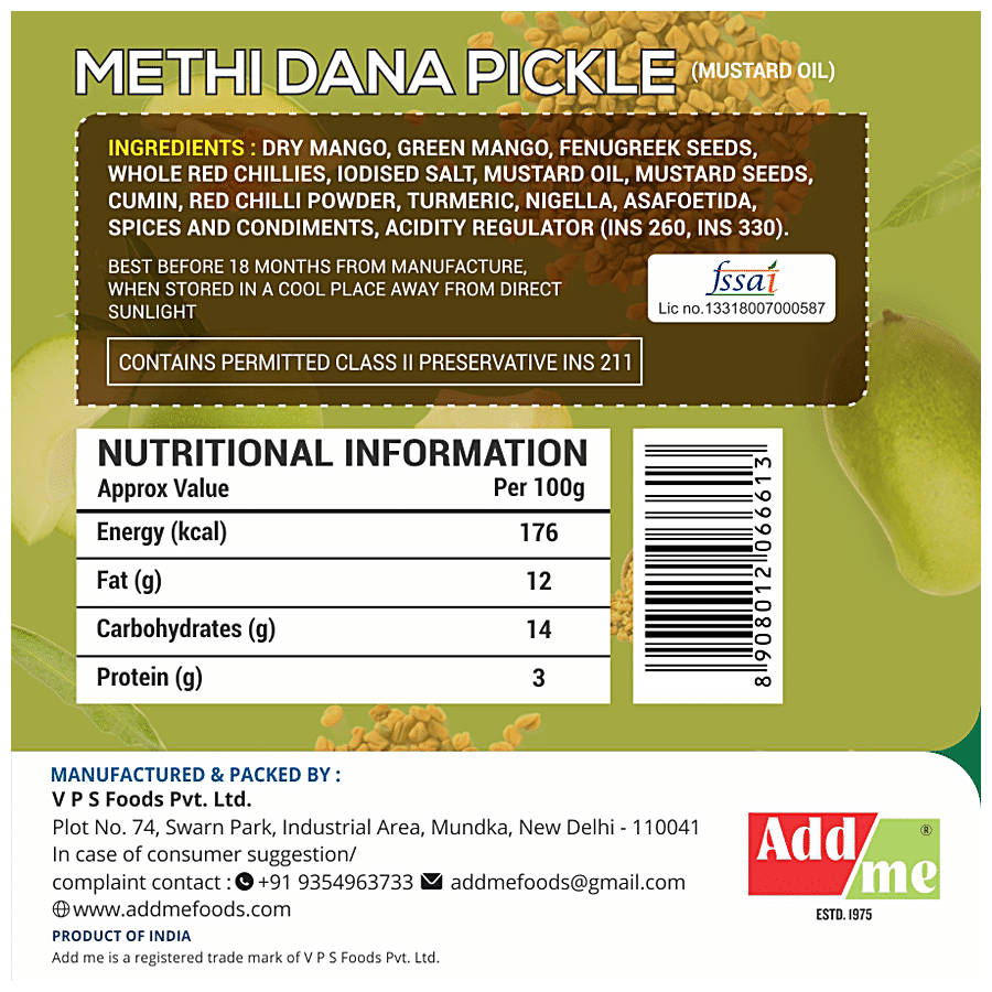 Add Me Methi Dana Pickle - In Mustard Oil