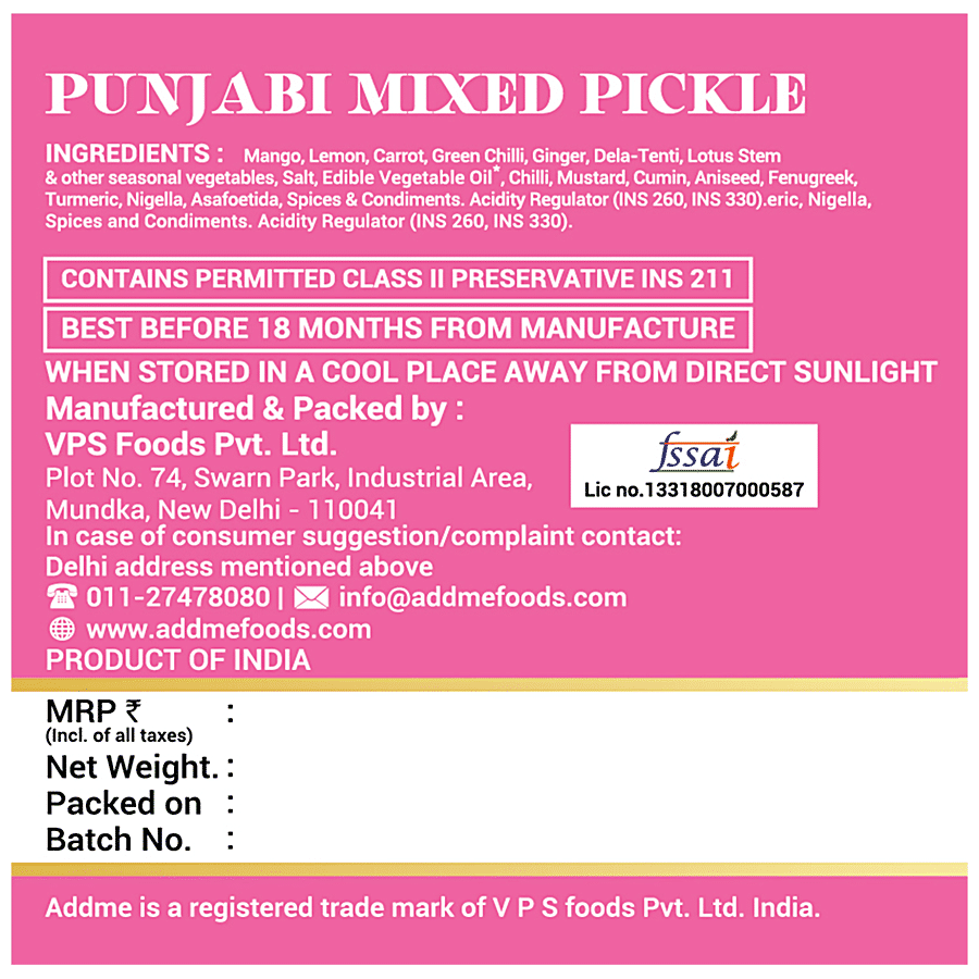 Add Me Punjabi Mixed Pickle