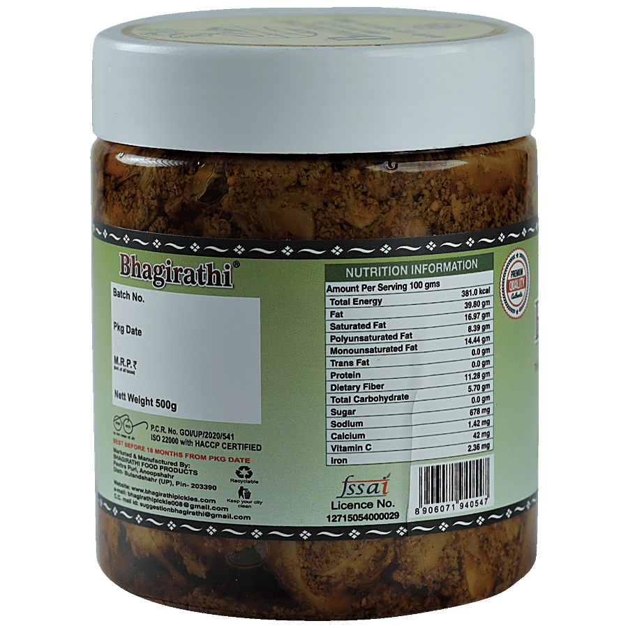 Bhagirathi Kathal Pickle - Jackfruit