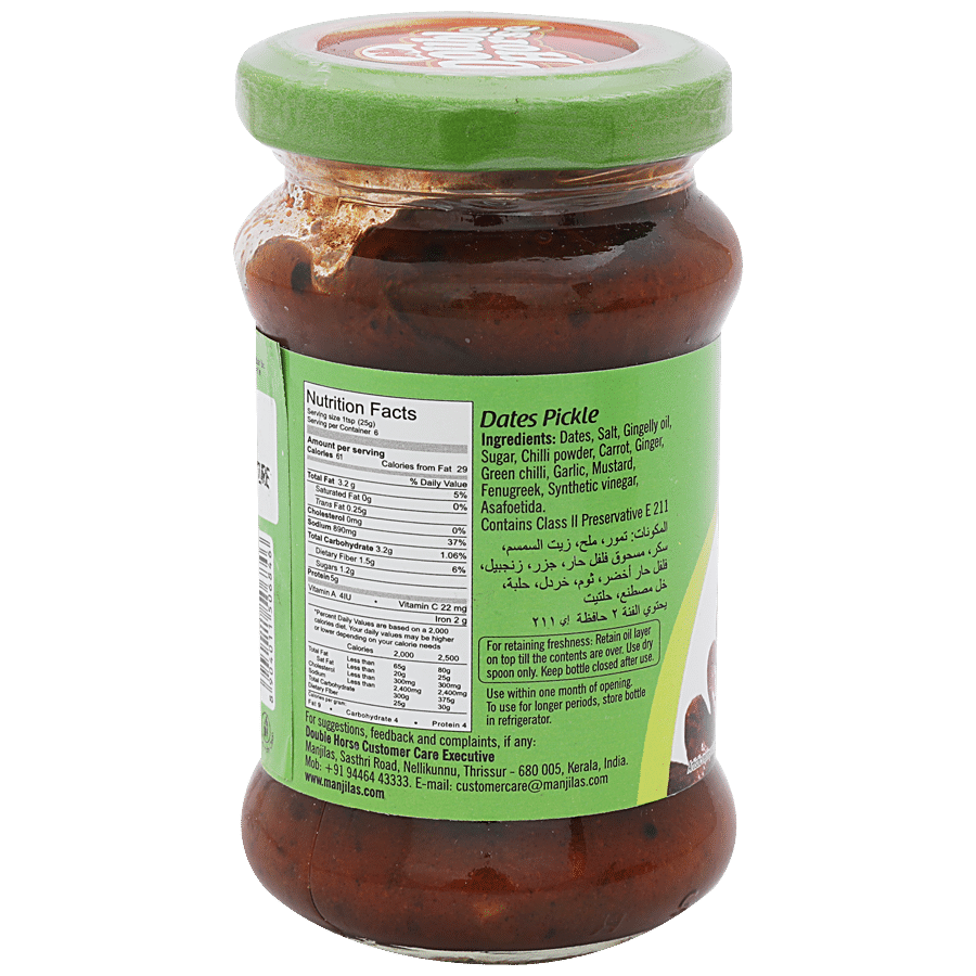 Double Horse Pickle - Dates