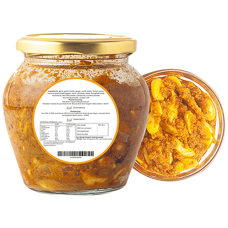 Farm Didi Garlic Pickle/Lasoon Achar - No Preservatives