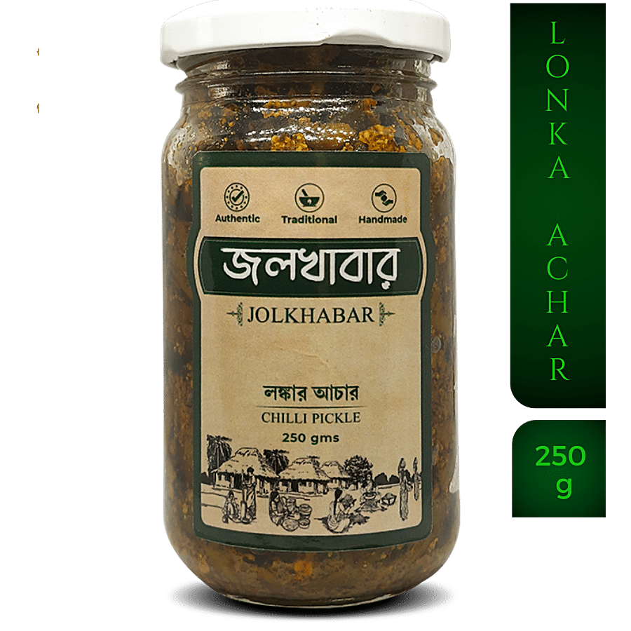 JOLKHABAR Handmade Chili Pickle - Lonka R Aachar