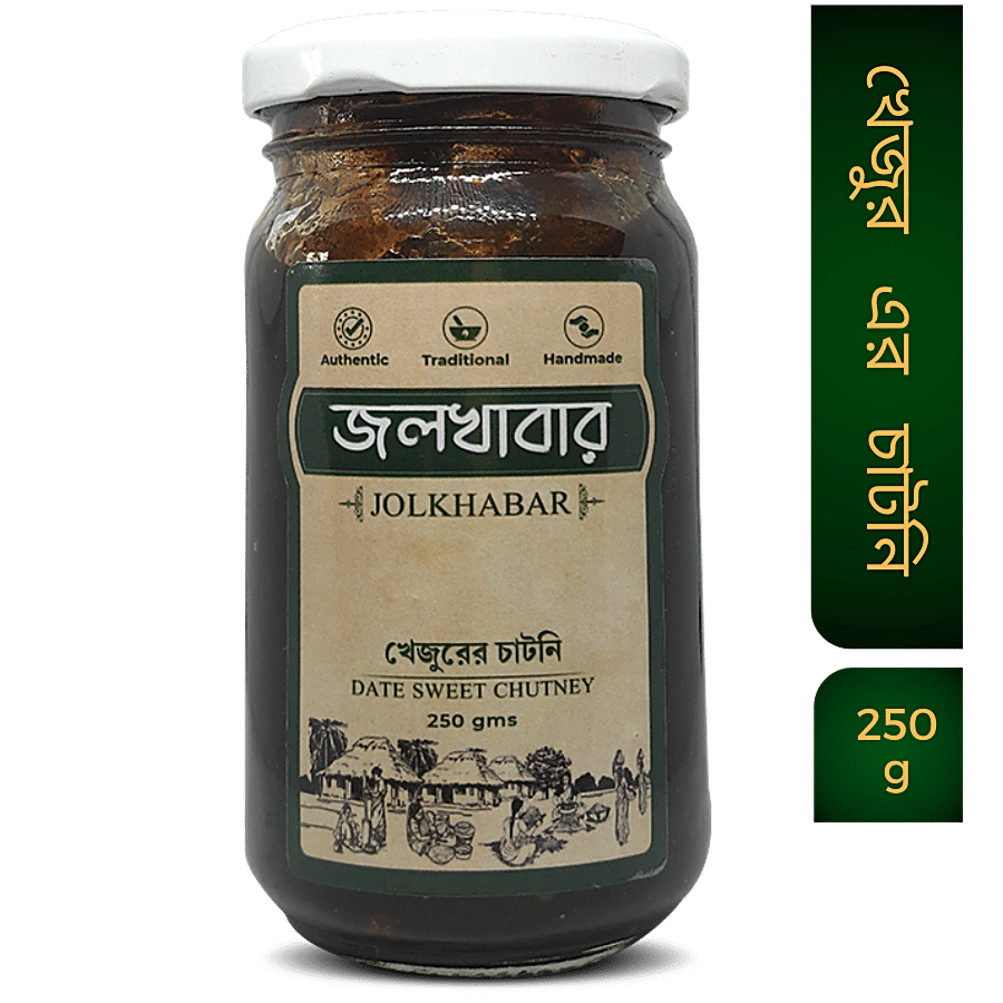 JOLKHABAR Handmade Date/Khejur Misti Chutney - Khejur Er Misti Chutney