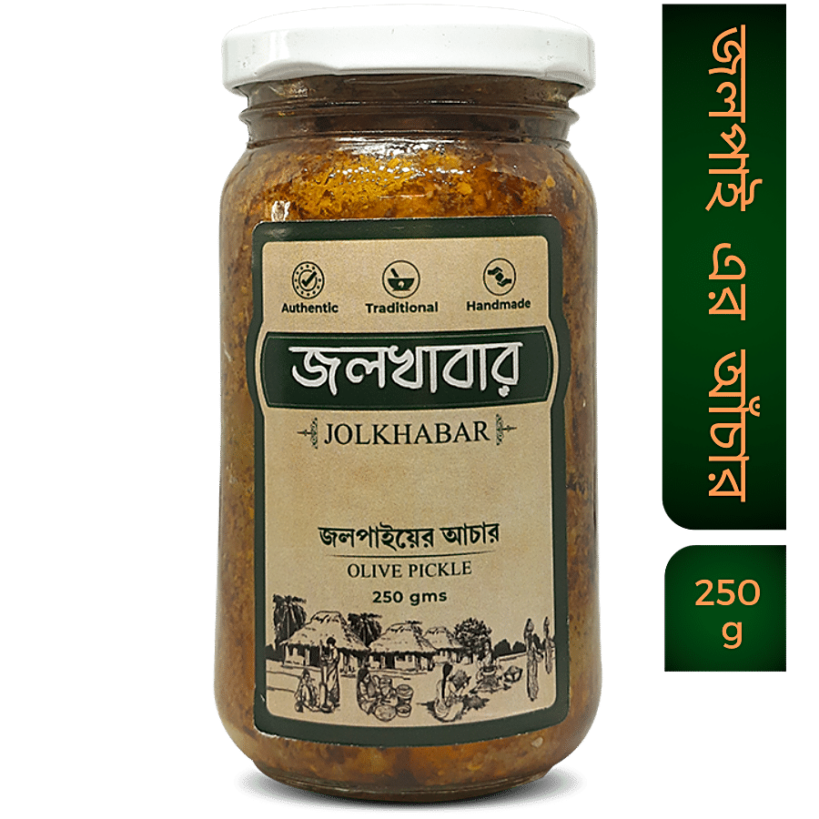 JOLKHABAR Handmade Olive Pickle - Jalpai Er Aachar