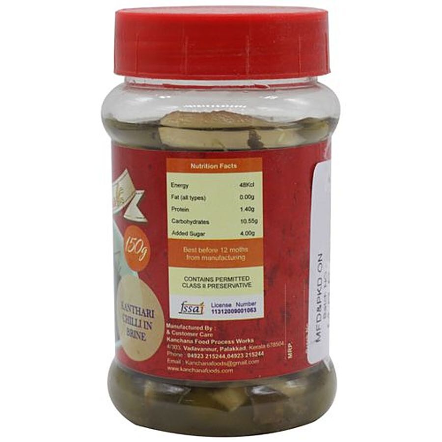 Kanchana Brine Kaanthari Pickle