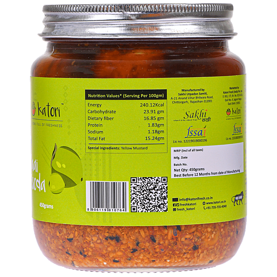 Katori Lisoda Raai Pickle - Handcrafted