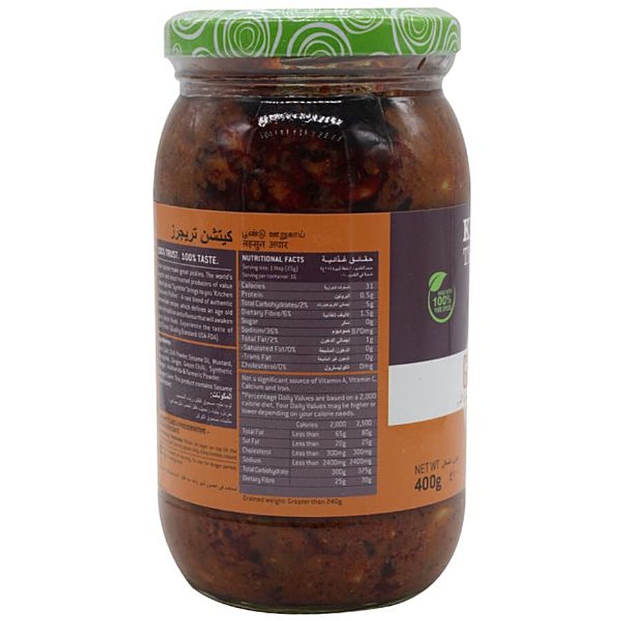 Kitchen Treasures Garlic Pickle