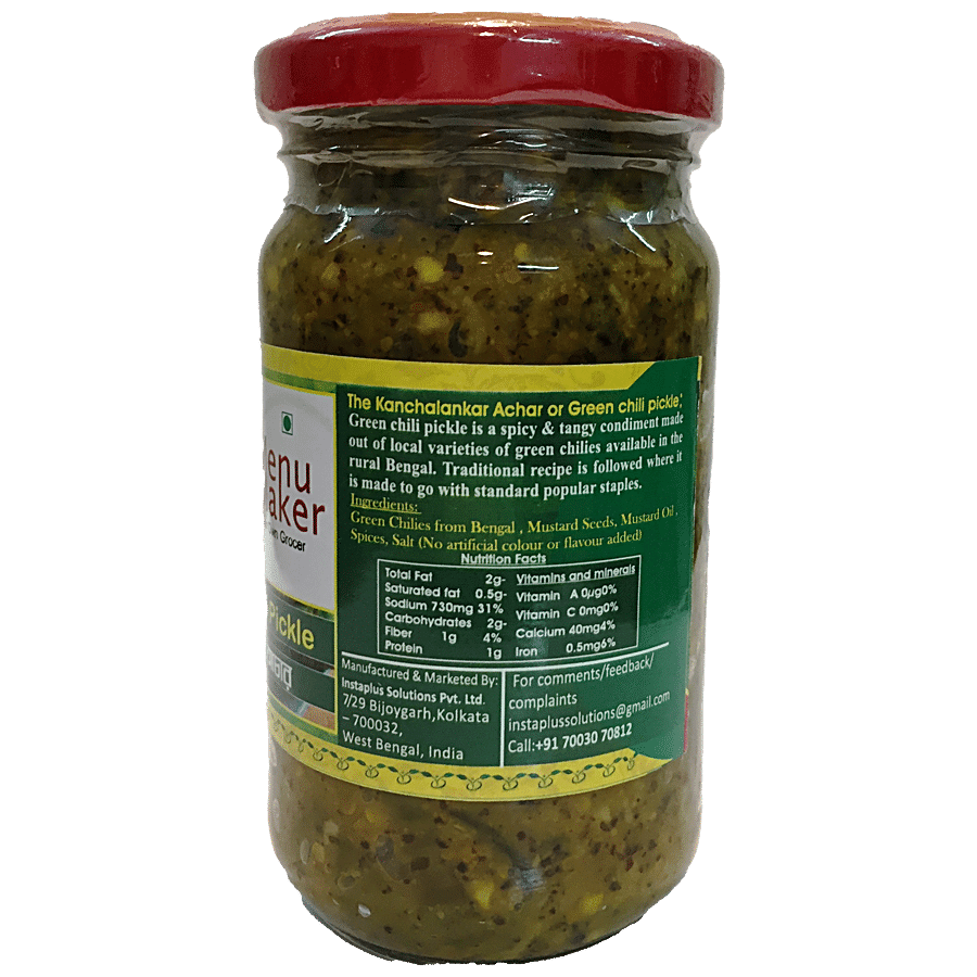 Menu Maker Green Chili Pickle